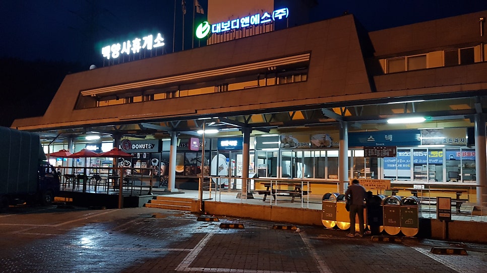등용산 사진 5