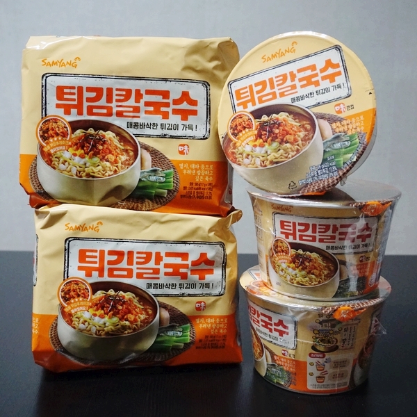  튀김칼국수 삼양라면 튀김팡팡 추억의 시장칼국수