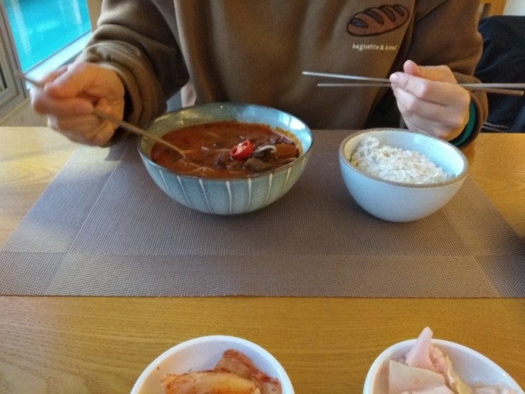 부산 맛집 민락동 채식식당 베지나랑에서 채식 소고기국 먹고 왔어요