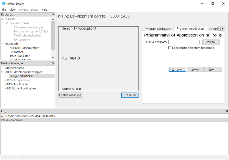 nRF52840 SDK 예제 2 - Alert Notification Application : 네이버 블로그