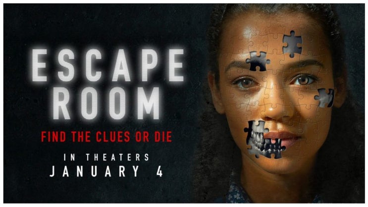  이스케이프 룸 (Escape Room, 2019) (쿠키 없음, 스포 주의)