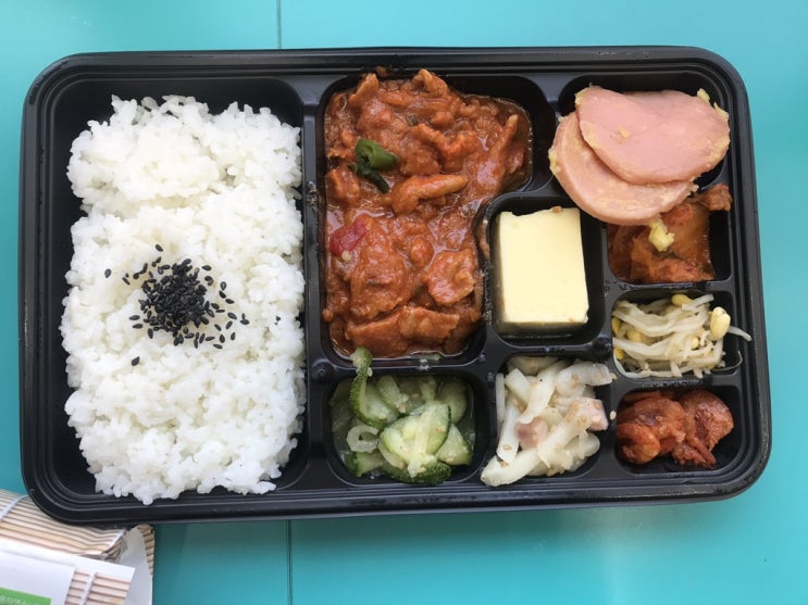  점심 간단히 편의점 도시락으로