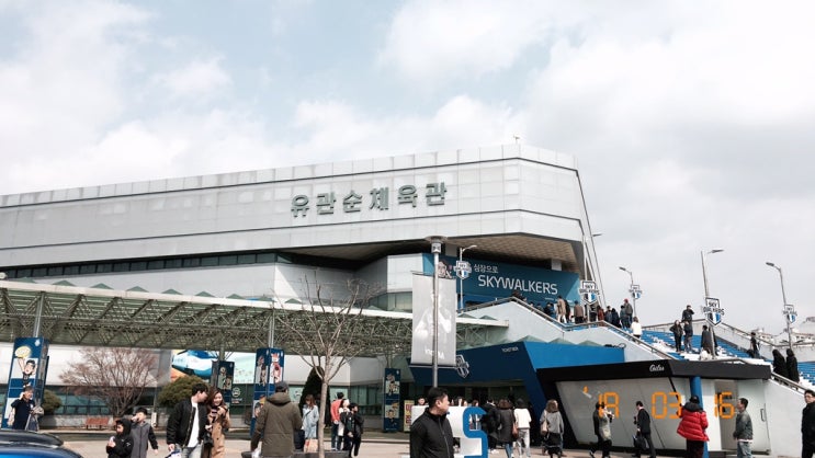  [배구] 플레이오프 1차전-천안현대캐피탈 스카이워커스 (Yogibo zone 요기보 존)