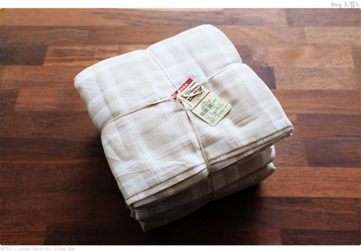  MUJI 무인양품 플란넬 이불 커버