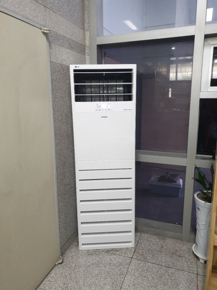  해운대에어컨설치,수리,에어컨가스냉매충전