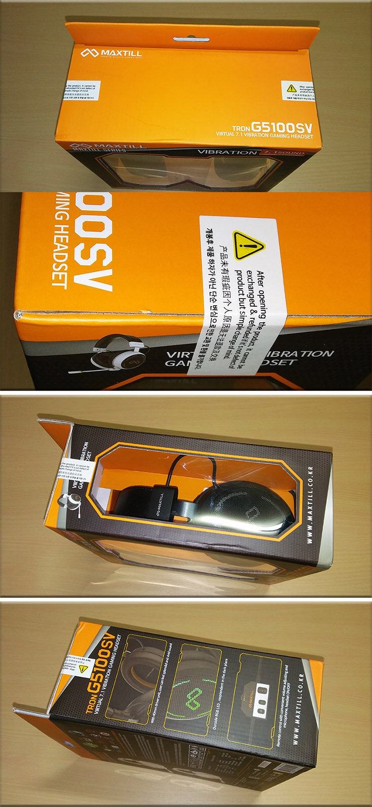 좌우 구분 진동 게이밍 헤드셋, MAXTILL TRON G5100 SV Virtual 7.1CH 좌우구분 스테레오진동 RGB : 네이버  블로그