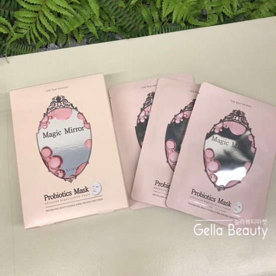  겔라뷰티:)[71차마켓] 10억마리 유산균마스크팩 / 라코리유산균마스크팩 공구♡ 꿀영양꿀보습+안색개선