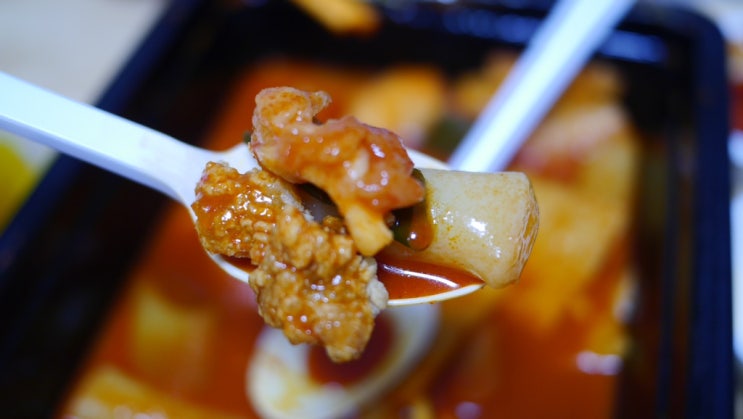 요기요 3월 반값 할인 + 걸작떡볶이 후라이드 치떡세트 순한맛 어묵많이 후기