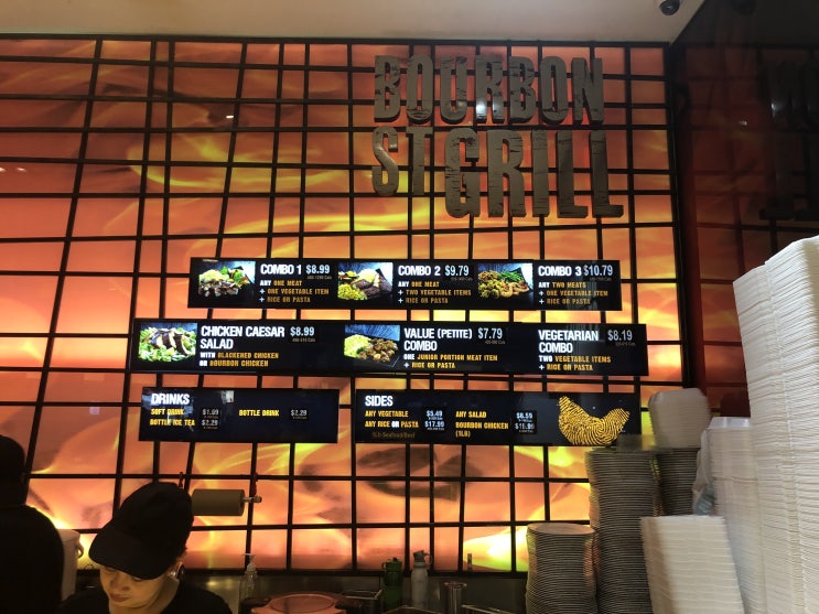  [화담 캐나다여행] 캐나다 토론토 다운타운 이튼센터 맛집 Bourbon st grill
