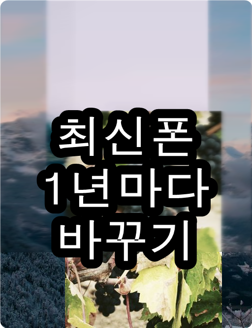  아이폰x스펙 쓸만하네