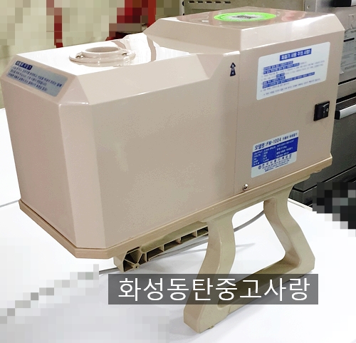  동탄병점중고가전의 아폴로파절기,파채기계2017년식