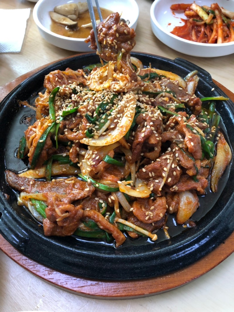 대신동 꽃동네