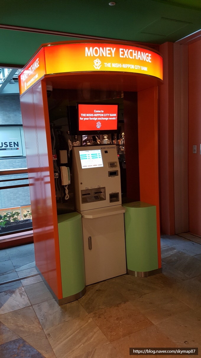 후쿠오카 여행] 캐널시티 하카타, 프랑프랑 둘러보기 (후쿠오카 쇼핑) : 네이버 블로그