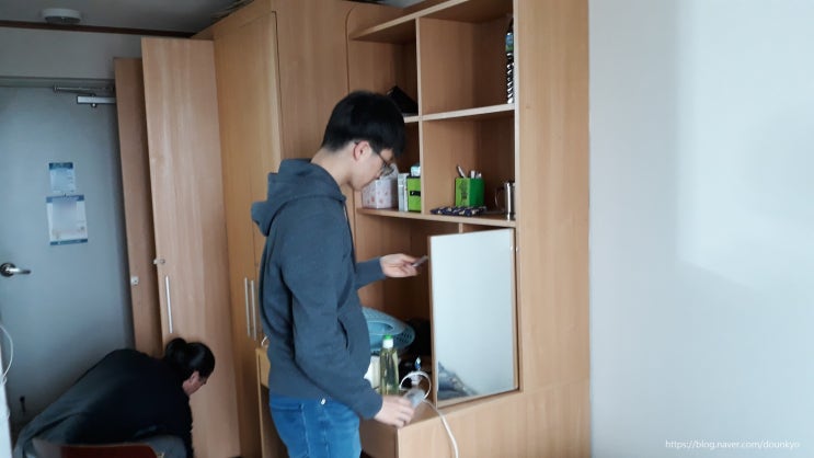  우리 막내 도균이가 대학교 기숙사로 들어갔어요