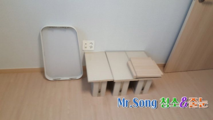  [미스터송청소&줄눈전문업체]부산명륜자이입주청소//부산청소업체
