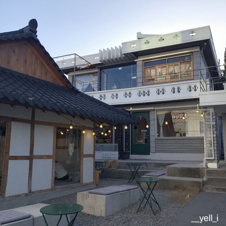  [광주 양림동 카페] 풀