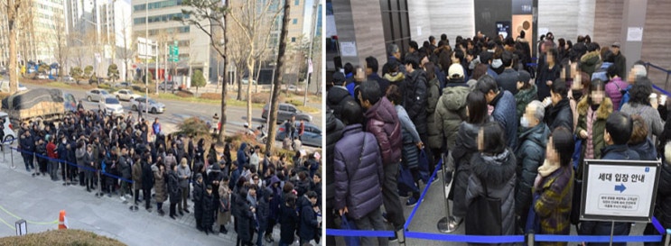  위례신도시 4700가구 공급소식 및 청약 주의사항