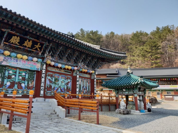  양산 덕계 천불사 조용하고 편안한 절 (버스 시간표)