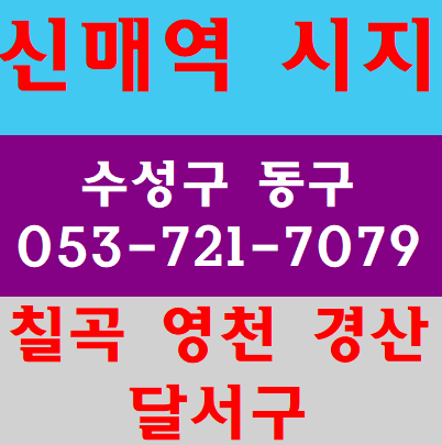  차량계건설기계장비 작업계획서양식입니다.