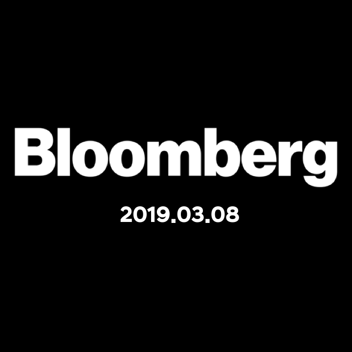  Bloomberg, 2000달러의 핸드폰으로 산업의 저성장 위기를 극복할 수 없다.