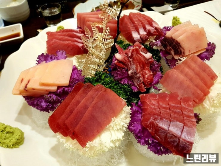  [느린 리뷰] 광명 철산 맛집 사조참치 feat.지랄파