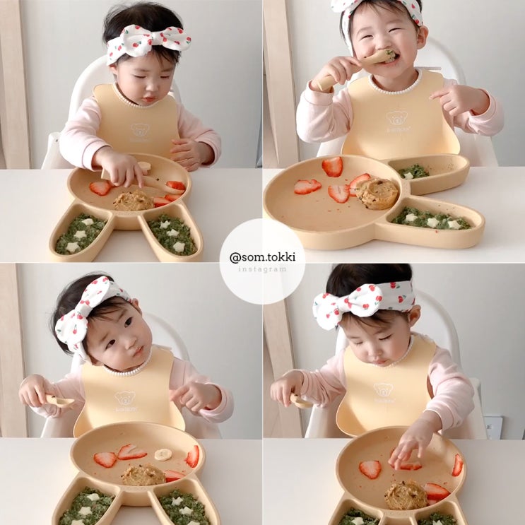  아이주도이유식 준비물로 예쁜 유아식판 추천하는 이유