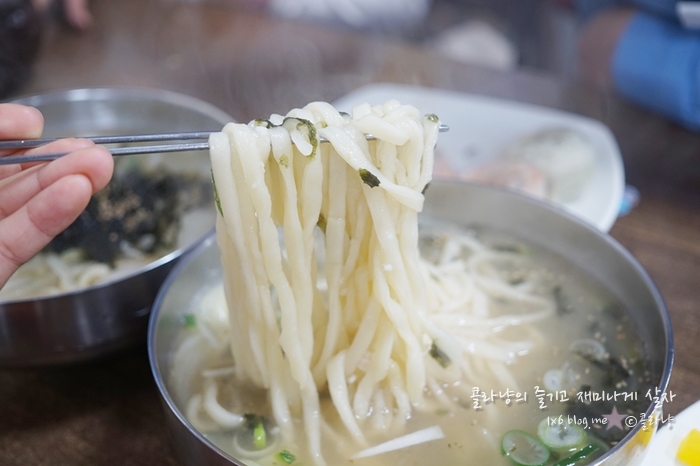  태평동 맛집 성남중앙칼국수 가격저렴 양많은곳