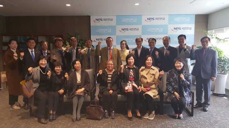  한국가정법률상담소 전주지부-국민연금공단 간담