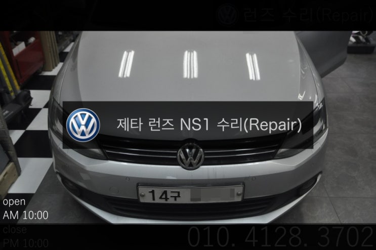  폭스바겐 제타 JETTA 런즈 NS1 네비게이션 터치불량 , 부팅불량 - 수원 수입차 오디오 AV 모니터 네비 Repair shop 수원테크