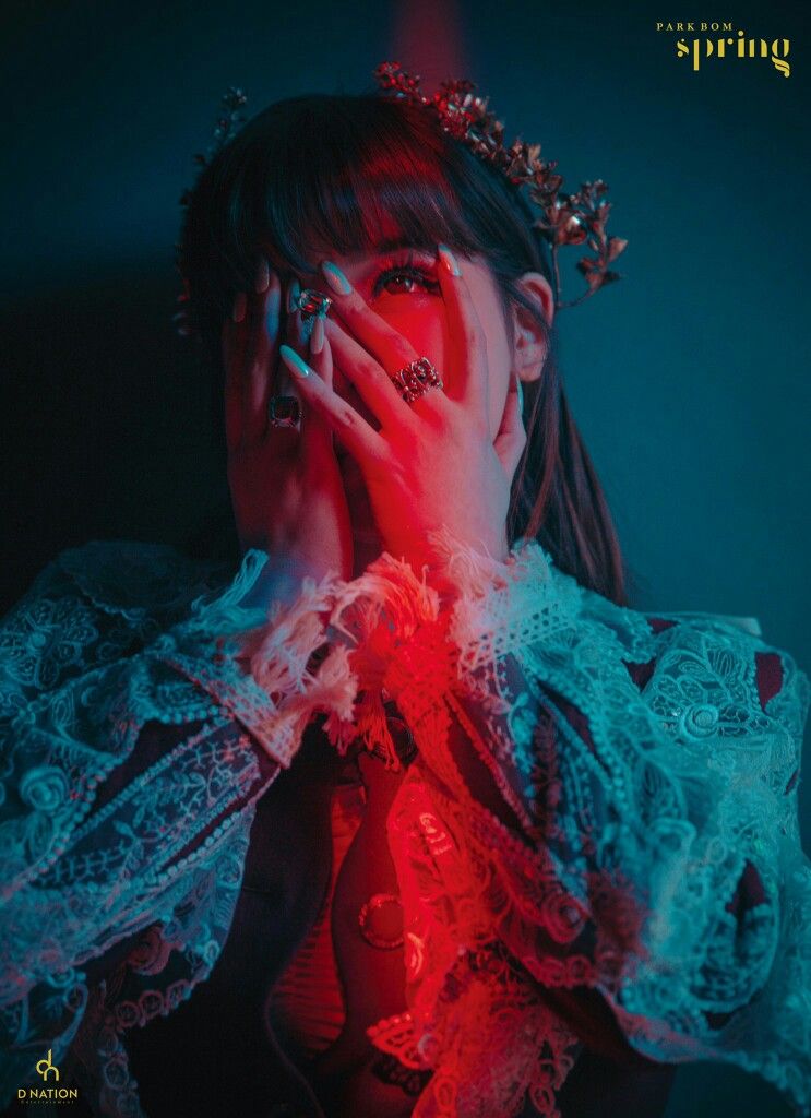  YG 대신 용감한 형제와 다시 찾은 봄날~ 박봄 - 봄 (Feat. 산다라박)