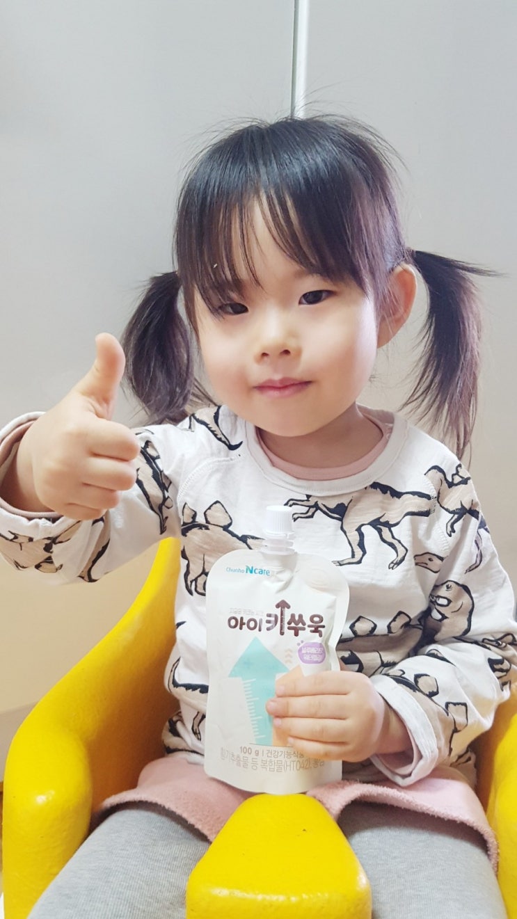  천호엔케어 맘스케어키트 정말 알차네요.