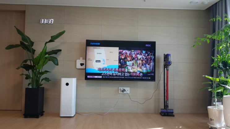  샤오미 공기청정기 미에어프로 샀어요! 소음도 들어보세요!