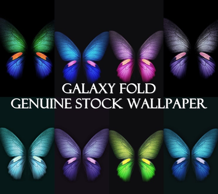  GALAXY S10  플러스 배경화면 [GALAXY FOLD] GENUINE STOCK WALLPAPERS