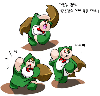 바올밀피 썰 바올밀피 썰