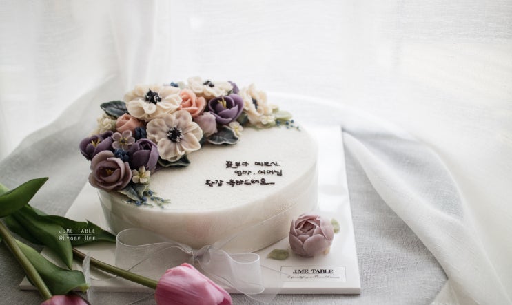  당진 떡케이크, 떡케익 잘하는 제이미테이블(J.ME TABLE)