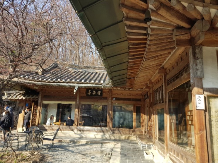 [서울근교 한옥카페]고즈넉하고 조용한 전통 찻집 성남 '새소리물소리'에서 가족, 연인과 운치와 여유를 즐겨보세요