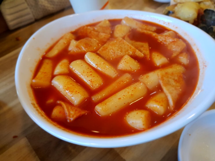  착한 가격 국대 떡볶이