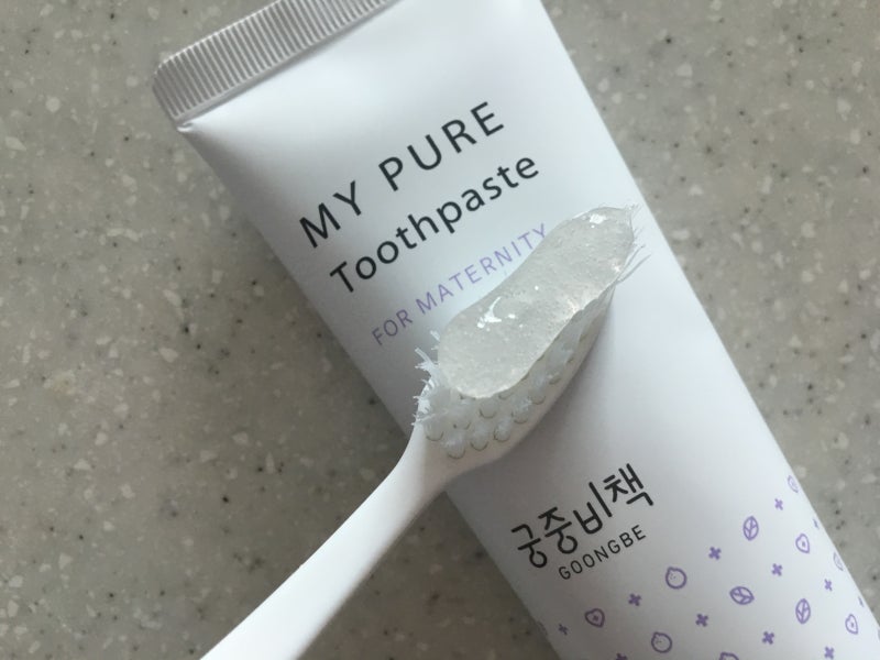 천연치약 라르트 개운한치약 임산부선물 추천해요 4