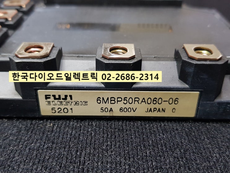  6MBP50RA060 판매중 일본 FUJI IPM 정품