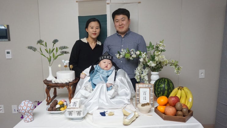  민재 생후 100일 c / 삼신상 / 백일상 - 하루테이블