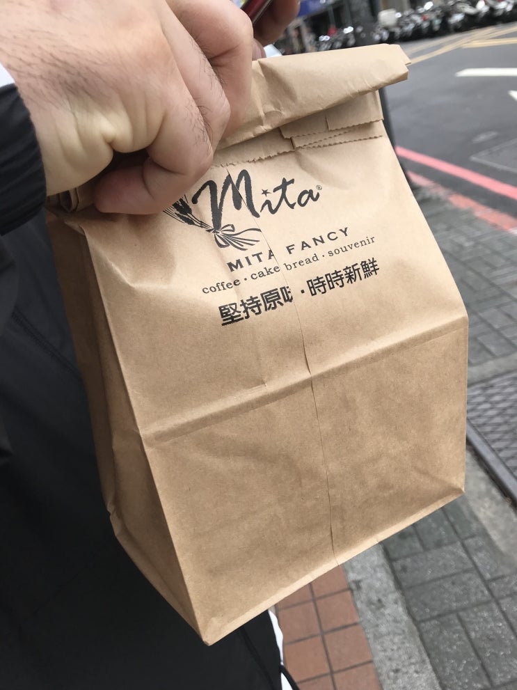  [여행 / 대만 타이페이] 19.02.17 허우통 고양이 마을