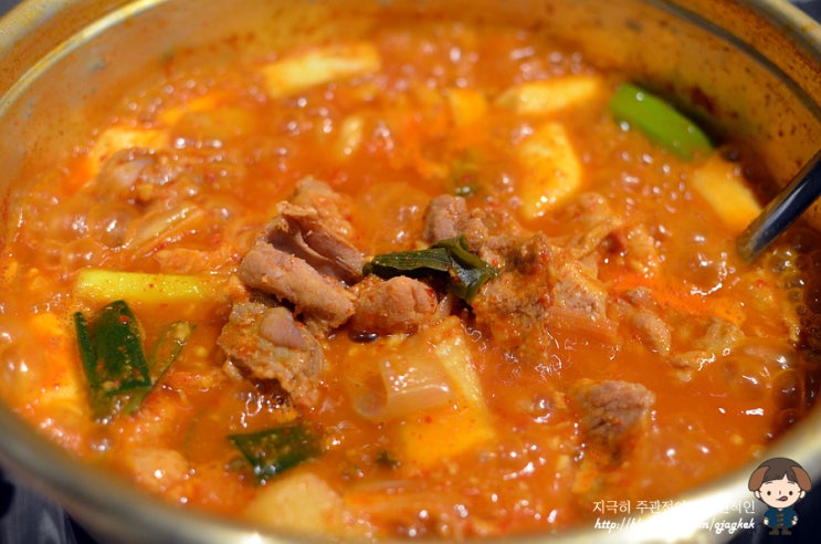  문래역 문래로데오맛집 윤스상회 돼지갈비볶음탕