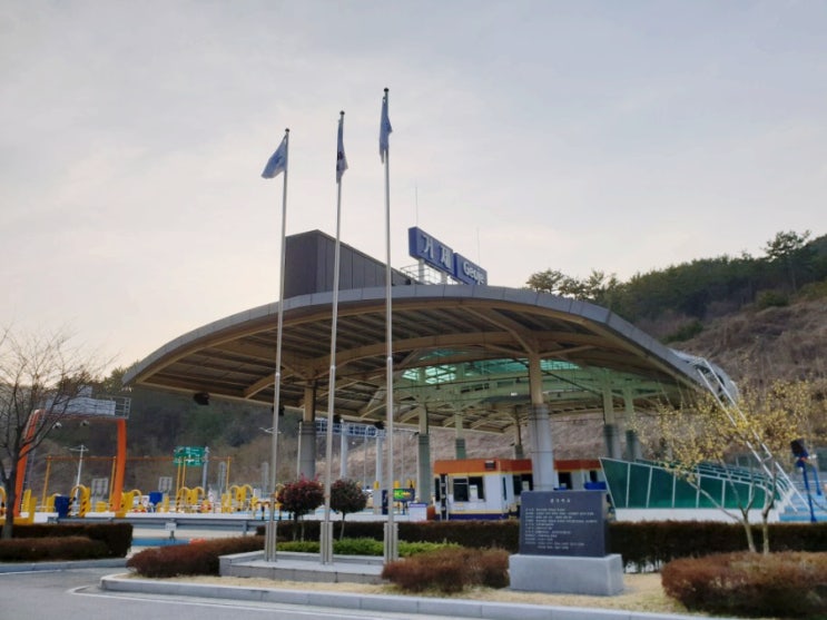  긴급사항! 거가대교 착오 진입!! 고속도로 착오 진입 시 회차로를 이용하세요~