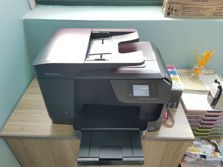  울산hp프린터 판매 복합기 판매 - 울산 남구 옥동 수학학원 hp8710복합기 판매