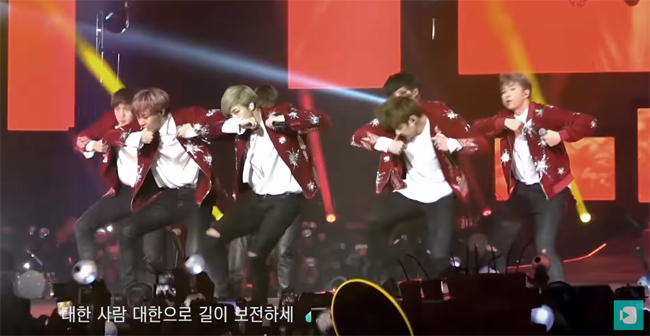  방탄소년단 불타오르네 ‘전설의 333’ 애국가 영상 등장 (+영상포함)