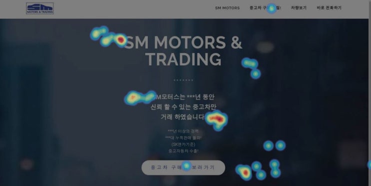  부산홈페이지제작 비용보다 더 중요한 것?!
