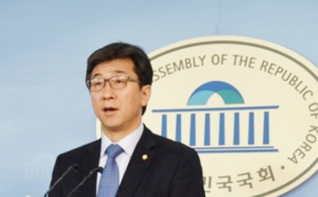  고용진 의원, 가정폭력처벌법 개정안 발의