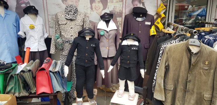  서울풍물시장 동묘시장투어