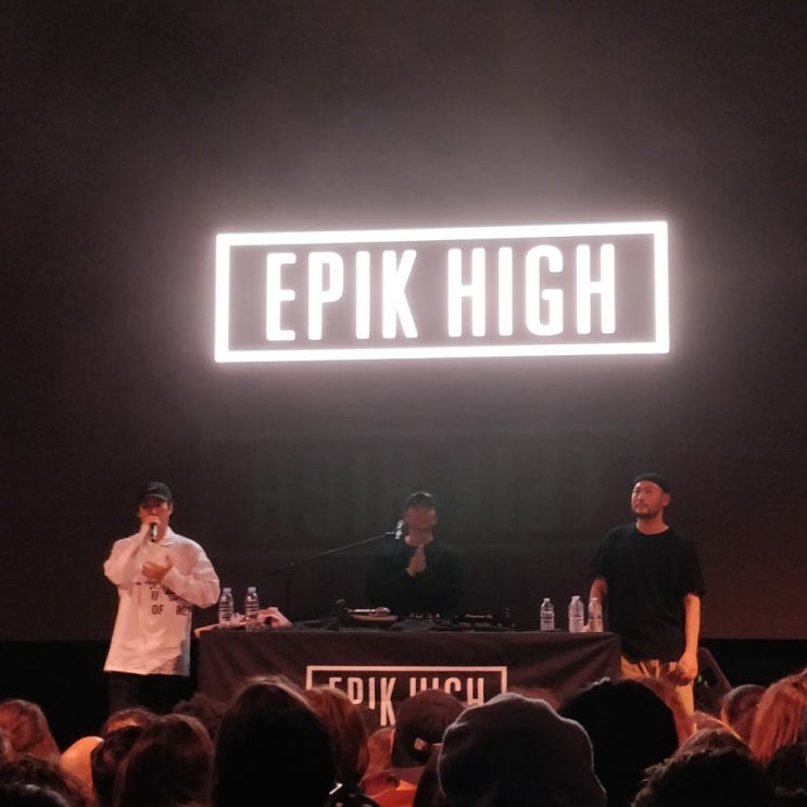  에픽하이 유럽투어 파리 콘서트