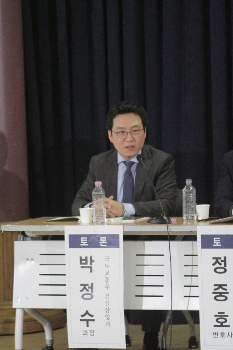  국토교통부 건설산업과 박정수 과장 마이웨이 택한 듯 "타워크레인 조종사 수시 적성검사 시행 규칙, 부칙" 시행